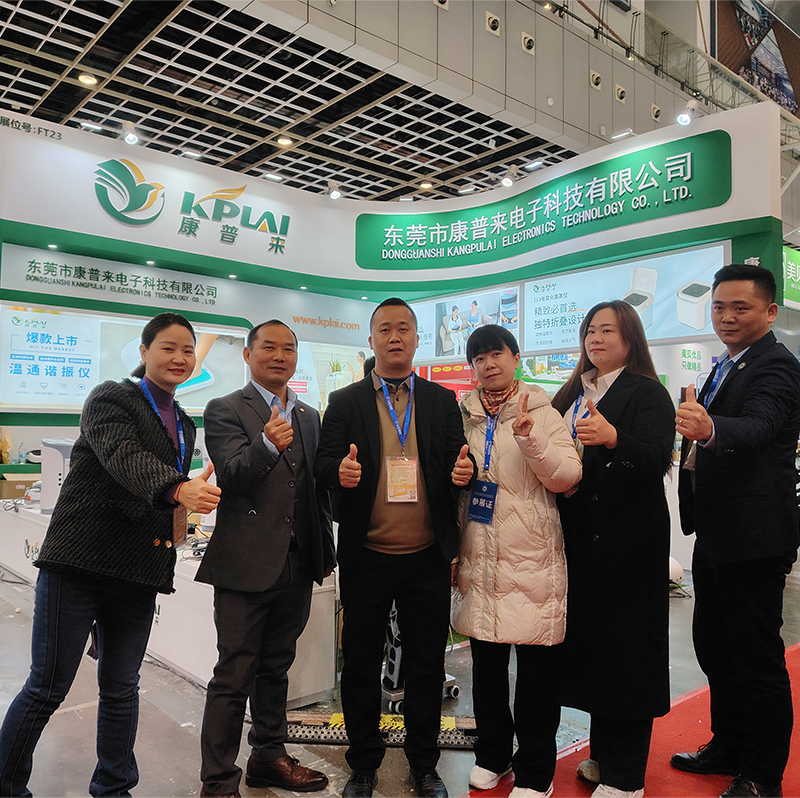 2024.2.27南京展會